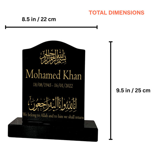 Granite Memorial Ogee Headstone – Small Size- Islam- Free Personalised Engraving