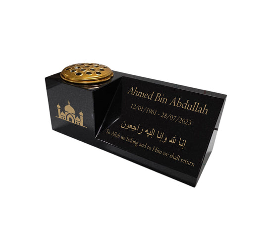 Granite Memorial Vase and Plaque Combination – Islamic Design 2, Solid Granite (16x6x6”) with Flower Pot Insert