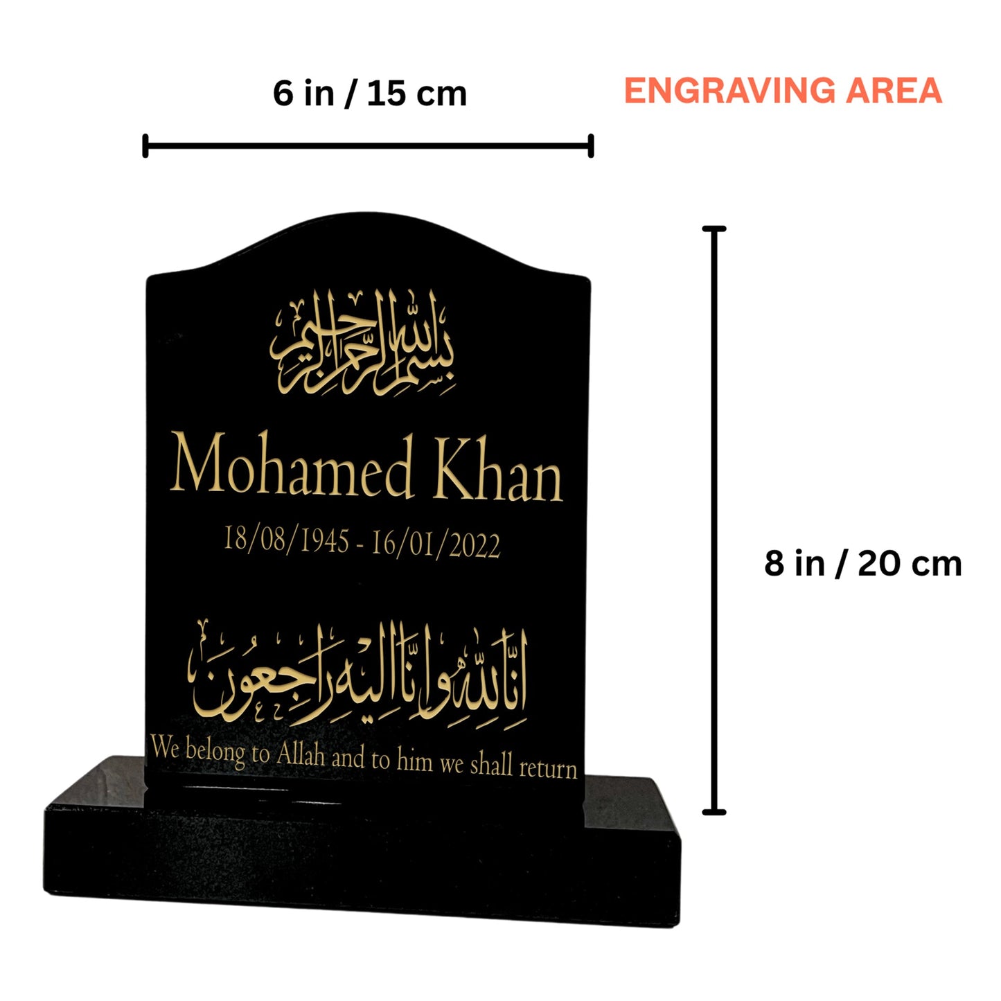 Granite Memorial Ogee Headstone – Small Size- Islam- Free Personalised Engraving