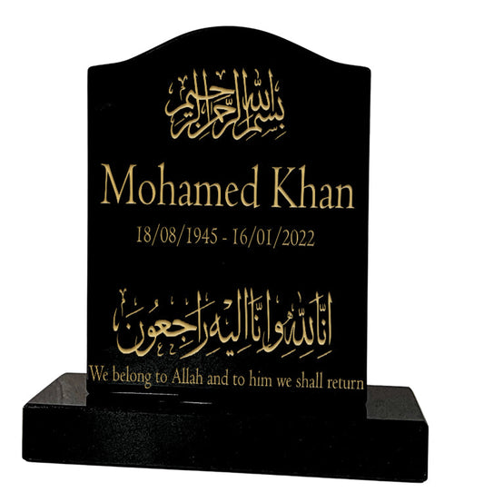 Granite Memorial Ogee Headstone – Small Size- Islam- Free Personalised Engraving