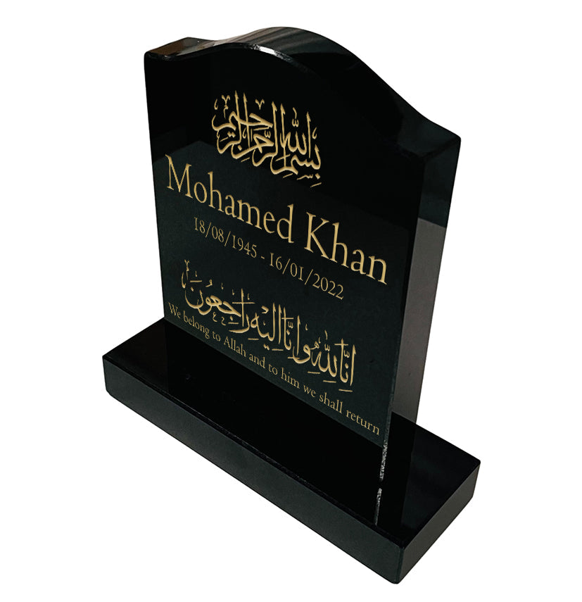 Granite Memorial Ogee Headstone – Small Size- Islam- Free Personalised Engraving