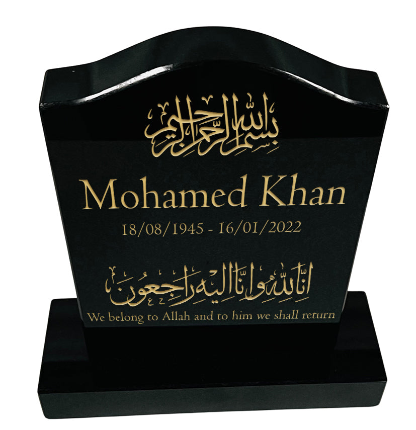 Granite Memorial Ogee Headstone – Small Size- Islam- Free Personalised Engraving