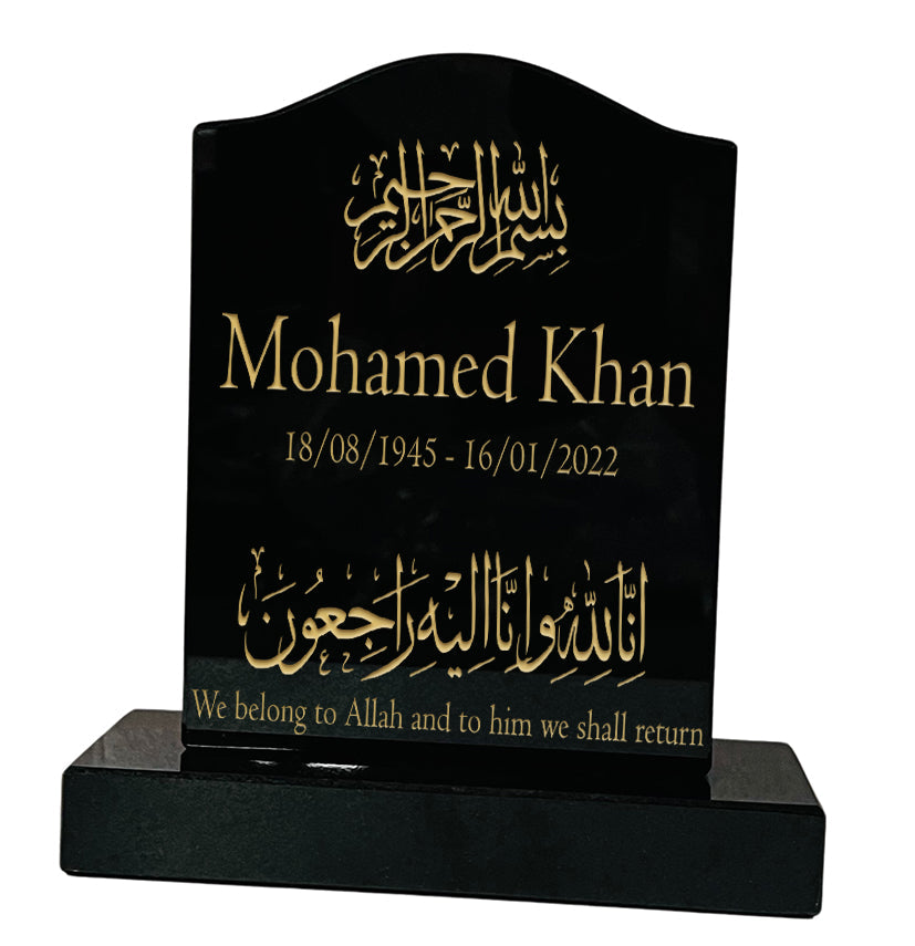 Granite Memorial Ogee Headstone – Small Size- Islam- Free Personalised Engraving